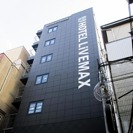 Hotel Livemax Umeda Doyama Ōsaka Exterior foto
