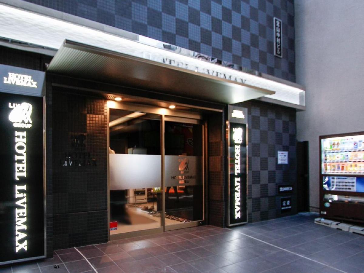 Hotel Livemax Umeda Doyama Ōsaka Exterior foto