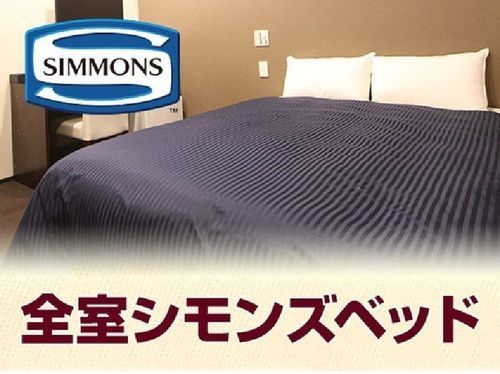 Hotel Livemax Umeda Doyama Ōsaka Exterior foto