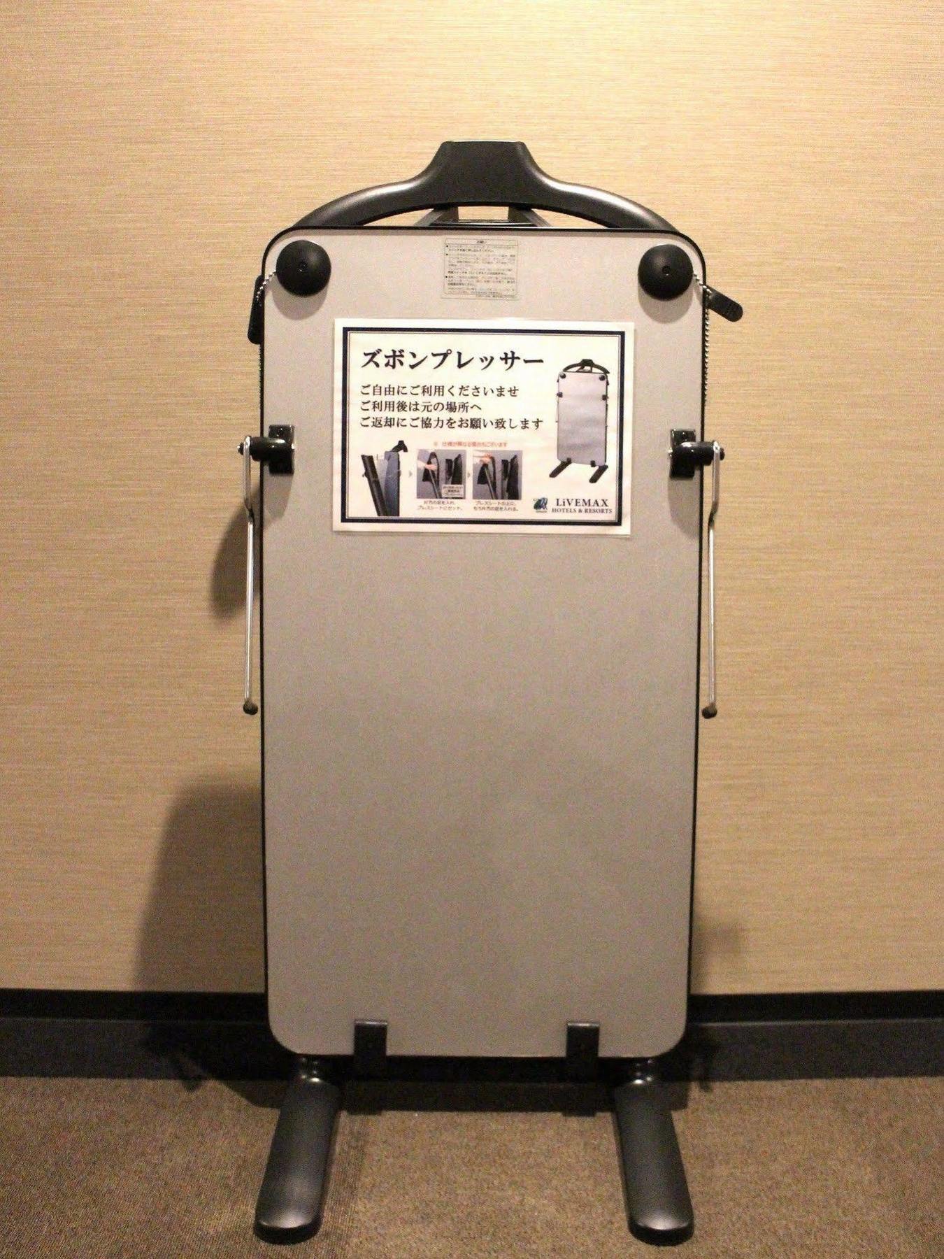 Hotel Livemax Umeda Doyama Ōsaka Exterior foto