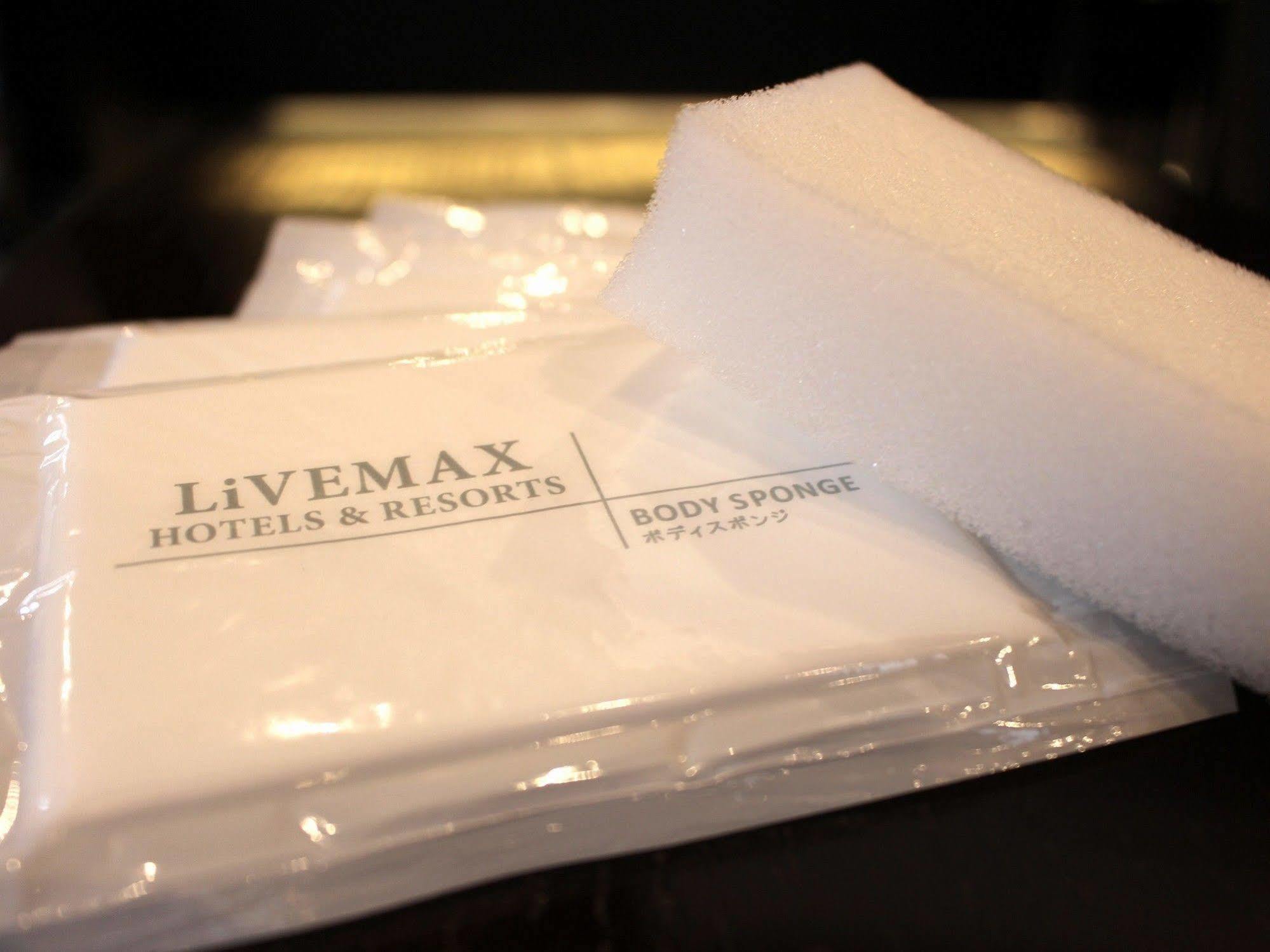 Hotel Livemax Umeda Doyama Ōsaka Exterior foto