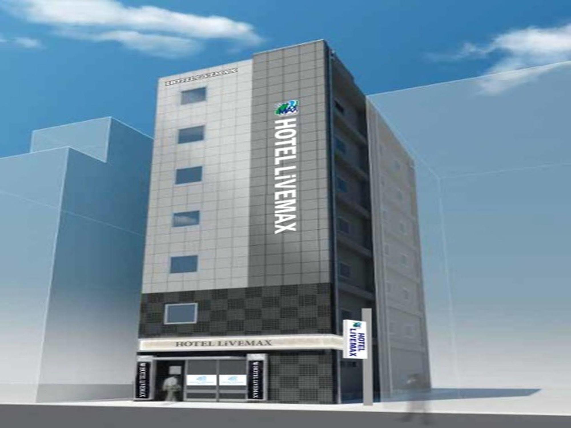 Hotel Livemax Umeda Doyama Ōsaka Exterior foto